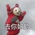 用户头像