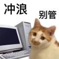 用户头像