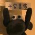 用户头像
