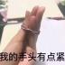 用户头像