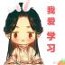 用户头像