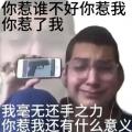 用户头像