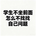 用户头像
