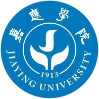 嘉应学院