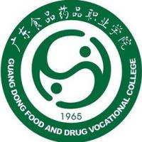 广东食品药品职业学院