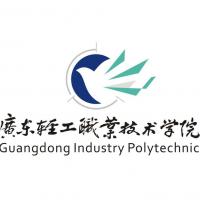 广东轻工职业技术大学