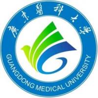 广东医科大学