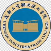 成都工贸职业技术学院