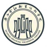 广西金融职业技术学院