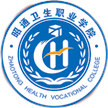 昭通卫生职业学院