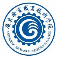 广东机电职业技术学院