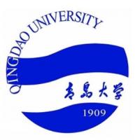 青岛大学