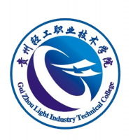 贵州轻工职业技术学院