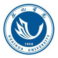 怀化学院