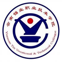 云南锡业职业技术学院