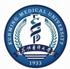 昆明医科大学