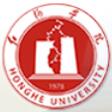 红河学院