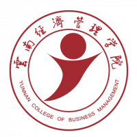 云南经济管理学院