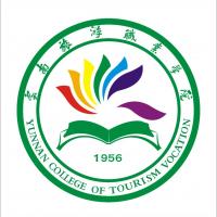 云南旅游职业学院