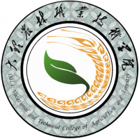 大理农林职业技术学院
