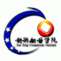 云南新兴职业学院
