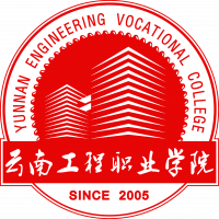 云南工程职业学院