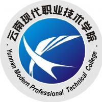 云南现代职业技术学院