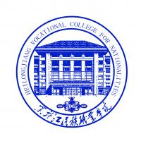 黑龙江民族职业学院