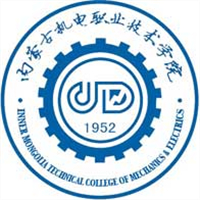 内蒙古机电职业技术学院