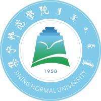 集宁师范学院