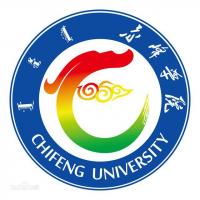 赤峰学院