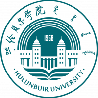 呼伦贝尔学院