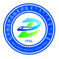 包头铁道职业技术学院