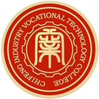 赤峰工业职业技术学院