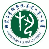 内蒙古艺术学院