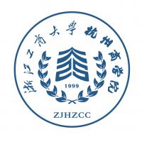 浙江工商大学杭州商学院