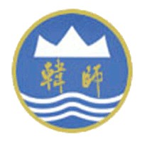 韩山师范学院