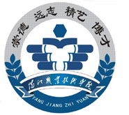 阳江职业技术学院