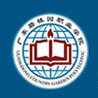 广东碧桂园职业学院