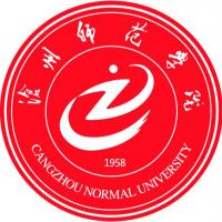 沧州师范学院