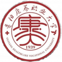 贵阳康养职业大学