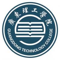 广东理工学院
