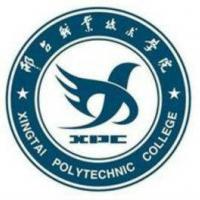 河北科技工程职业技术大学