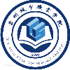 贵州城市职业学院
