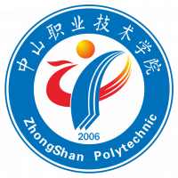 中山职业技术学院