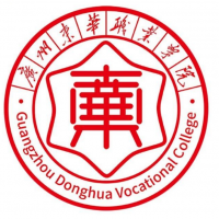 广州东华职业学院