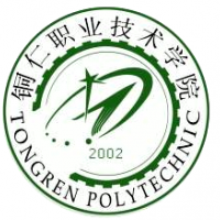 铜仁职业技术学院