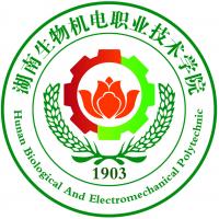 湖南生物机电职业技术学院