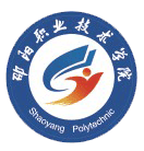 邵阳职业技术学院