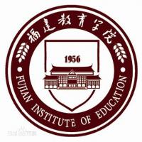 福建教育学院